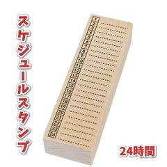 Item thumbnail for item f018a5c8-d9b8-4134-8cbe-58769913ae98