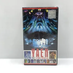 2026年最新】野猿 完全撤収の人気アイテム - メルカリ