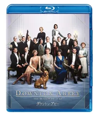 【全巻セット】ダウントン・アビー シリーズ DVD全29巻+劇場版 全巻セット】ダウントン・アビー シリーズ DVD全29巻+劇場版 - メルカリ