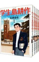 Item thumbnail for item 9831dfa4-2dc6-4e64-8db0-78ed4f35d365