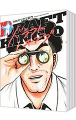 Item thumbnail for item 6a3612c8-bf78-4792-8286-5a80d5135fac