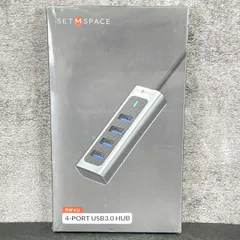 送料無料 新品未開封 SET M SPACE RW4U 4ポート USB3.0 ハブ 4口 グレー / 900415 在★9