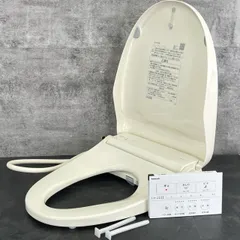 2026年最新】ウォシュレット パナソニックの人気アイテム - メルカリ