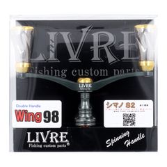 LIVRE WING100 フィーノ+ Black Swordブラックリミテッド - メルカリ