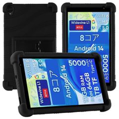 Item thumbnail for item 88667958-6aa3-4a85-9ef7-a9cb3d46bd98