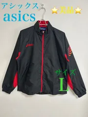 2025年最新】asics 種類：ジャージ/ウィンドブレーカー コート