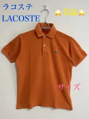 2025年最新】ラコステ l1212 3の人気アイテム - メルカリ