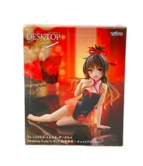 2025年最新】Desktop Cute フィギュア 結城美柑 チャイナドレスver.の