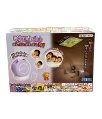 セガ 動く絵本プロジェクター ドリームスイッチ 日本の昔話と世界の童話50 おもちゃ