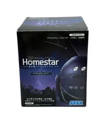 2025年最新】homestar ミッドナイトネイビーの人気アイテム - メルカリ