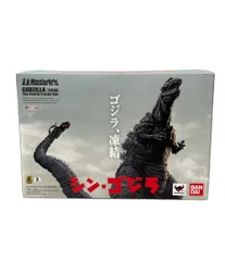 S.Hモンスターアーツ　シン・ゴジラ第4形態　凍結ver Amazon.co.jp: バンダイ(BANDAI) S.H.モンスターアーツ ゴジラ(2016)第