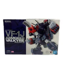 2025年最新】DX超合金 VF-1J バルキリー 一条輝機の人気アイテム