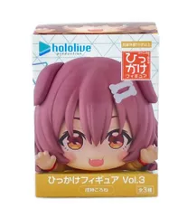 2025年最新】ホロライブ フィギュア ころねの人気アイテム - メルカリ