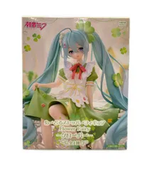 2026年最新】初音ミク フィギュア クローバーの人気アイテム - メルカリ