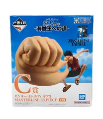 バンダイ ONE PIECE 一番くじ モンキー・D・ルフィ ギア3 MASTERLISE EXPIECE フィギュア