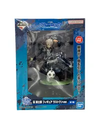 2025年最新】凪誠士郎 フィギュア ラストワンの人気アイテム - メルカリ