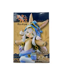 美品 タイトー メイドインアビス Corefulフィギュア ナナチ 2nd season ver. フィギュア