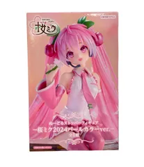 2025年最新】桜ミクぬーどるストッパー2024パールカラーverの人気