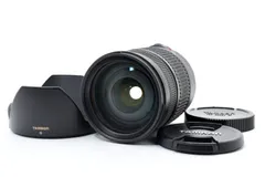 2026年最新】Tamron SP A09 28-75mm f2.8の人気アイテム - メルカリ