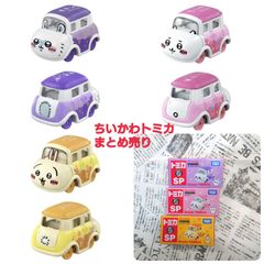 値下げ 美品】日本経済 株 投資 本 まとめ売り 19冊 - メルカリ