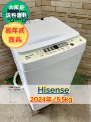 高年式】大阪送料無料☆3か月保障付き☆洗濯機☆パナソニック☆5kg