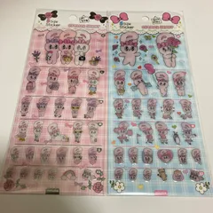 韓国限定❣️エスターバニー5サイズステッカー2点セット