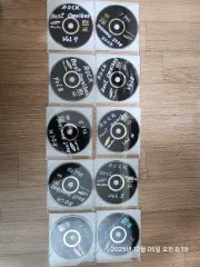 2025年最新】cd まとめ売り ロックの人気アイテム - メルカリ