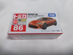 2025年最新】トミカ初回特別カラーの人気アイテム - メルカリ