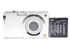 2025年最新】DMC-FS3 LUMIXの人気アイテム - メルカリ