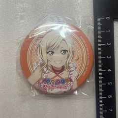 ラブライブ！虹ヶ咲学園スクールアイドル同好会 宮下愛 First Live