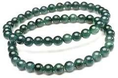グアテマラ産◇希少マンサーノ翡翠 ブルージェダイト 青翡翠　6mm　ブレスレット 1個売り パワーストーン 天然石 _B1538-6