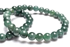 グアテマラ産◇希少マンサーノ翡翠 ブルージェダイト 青翡翠　7mm　ブレスレット 1個売り パワーストーン 天然石 _BG6207-7
