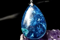 【１点物】シルバー925◇高発色 アズライト(藍銅鉱)　41x28mm　ドロップ ペンダントトップ パワーストーン 天然石 _PC7778