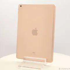 〔中古品〕 iPad 第7世代 32GB ゴールド MW762J／A Wi-Fi【305】