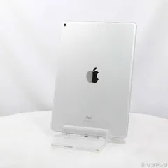 〔中古品〕 iPad Air 第3世代 256GB シルバー MUUR2J／A Wi-Fi【344】