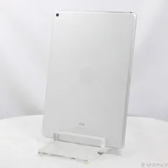 〔中古品〕 iPad Air 第3世代 64GB シルバー MUUK2J／A Wi-Fi【348】