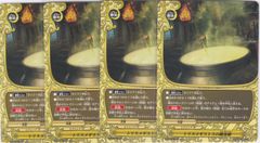 MTG 鉄びし/Caltrops英3枚セット ランダムfoilおまけ付き - メルカリ