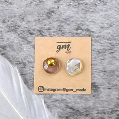 メタルボール×シェルピアス（ブラウン）［サージカルステンレス］※イヤリング変更可能