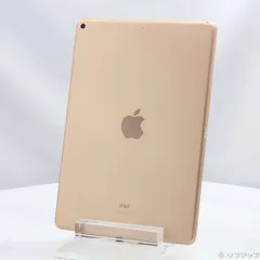 〔中古品〕 iPad Air 第3世代 64GB ゴールド MUUL2J／A Wi-Fi【368】