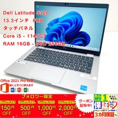 2023年製 i5 12400 デスクトップPC 事務用 - メルカリ