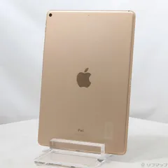 〔中古品〕 iPad Air 第3世代 64GB ゴールド MUUL2J／A Wi-Fi【352】