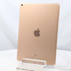 〔中古品〕 iPad Air 第3世代 256GB ゴールド MUUT2J／A Wi-Fi【196】