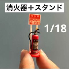 1/700 豪邸 お城 建物 フィギュア KT-001 住宅模型 1/64より小