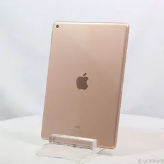 〔中古品〕 iPad 第7世代 32GB ゴールド MW762J／A Wi-Fi【349】