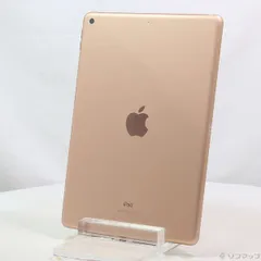 〔中古品〕 iPad 第7世代 32GB ゴールド MW762J／A Wi-Fi【258】