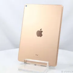 〔中古品〕 iPad Air 第3世代 64GB ゴールド MUUL2J／A Wi-Fi【377】