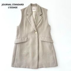 【新品】ジャーナルスタンダードレサージュ 24SS☆マットクロスベスト ベージュ 2023SS】L'ESSAGE マットクロスベスト ジレ ベージュ - メルカリ