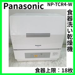 Item thumbnail for item 4d554746-a4d9-41e2-beea-79cf394ae562