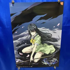 2026年最新】Interlude ドリームキャストの人気アイテム - メルカリ