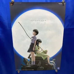 INTERLUDE インタールード ゲーム販促B2ポスター PS2 B2ポスター #802